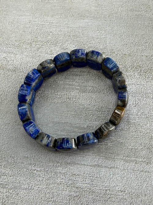 Lapis Beaded Stretch Bracelet✅